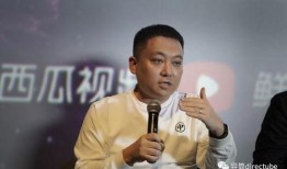 王兴国吃瓜最新视频播放,揭秘娱乐圈幕后真相