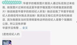 昆明吃瓜后续事件视频曝光,视频曝光揭示惊人真相