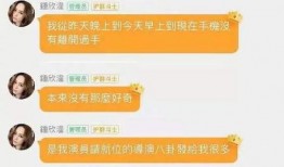 青岛李沧吃瓜事件真相视频,揭秘真相与背后故事