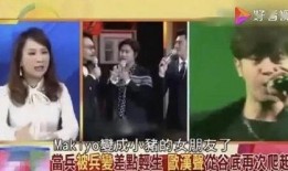 各大高校吃瓜视频QQ,揭秘各大高校热门视频背后的故事