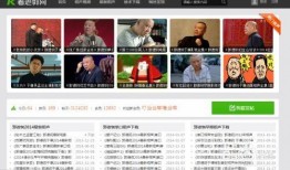 老王瓜吃鸡直播视频下载,精彩瞬间回顾与下载攻略