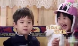 热门八卦吃瓜博主视频,幕后真相大曝光！