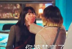 表妹吃瓜事件视频,一场网络热议的瓜皮盛宴