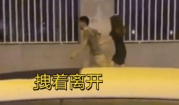 吃瓜女生挽留视频,吃瓜女生挽留视频引发网友热议