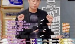 王杰吃瓜的视频在哪看啊,王杰吃瓜视频观看指南