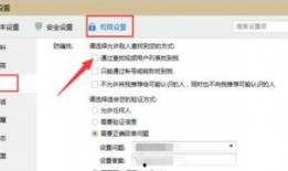 吃瓜视频怎么搜索用户呢,如何通过吃瓜视频搜索特定用户
