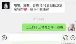 打假吃瓜视频大全最新版