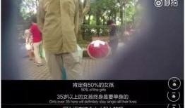 中国网友吃瓜吧唧嘴视频,中国网友趣味视频走红网络