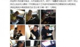 南塘吃瓜最新事件爆料视频,最新爆料视频揭秘幕后真相