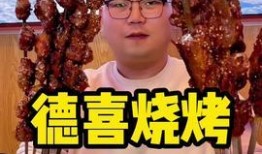 史丹丽吃瓜视频大全最新,盘点娱乐圈那些鲜为人知的幕后故事