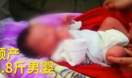 吃瓜引产婴儿事件视频,悲剧背后的人性拷问