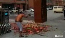 莱州吃瓜最近事件视频曝光,视频曝光揭示惊人真相