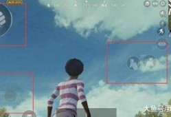 刺激战场吃瓜视频