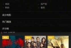 吃瓜短剧视频软件下载安装,吃瓜短剧视频软件下载安装指南