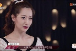 台湾网红女吃瓜视频大全,趣味横生，笑料百出