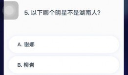 打假吃瓜视频大全最新版