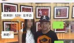 嘉兴二院吃瓜事件视频播放,视频曝光引发社会热议