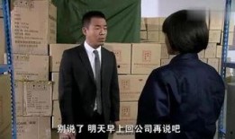 王兴国吃瓜最新视频播放,揭秘娱乐圈幕后真相