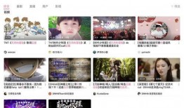 吃瓜视频不说话,无声胜有声