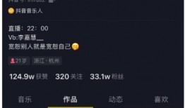 表妹吃瓜事件视频大全集,全程回顾，笑料百出