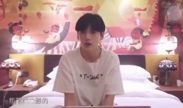 吃瓜视频李菁菁免费观看,揭秘娱乐圈幕后故事