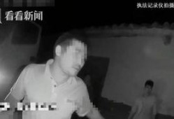 王杰吃瓜的视频在哪看啊,王杰吃瓜视频观看指南