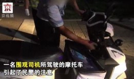 吃瓜群众红蓝大片视频,揭秘吃瓜群众的视觉盛宴