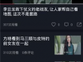 吃瓜视频观后感,揭秘娱乐圈幕后真相的视觉盛宴