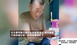 谦哥吃瓜唠嗑视频大全,揭秘娱乐圈幕后故事