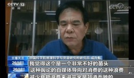 刘大瓜吃播视频,美食诱惑，笑料连连