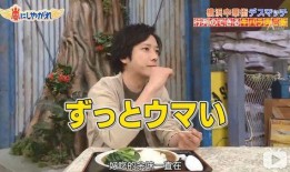 男明星综艺吃瓜视频大全,男明星吃瓜大揭秘，笑料百出瞬间回顾