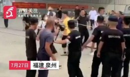 保安吃瓜事件真相视频下载,真相视频曝光背后的惊人内幕