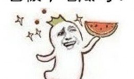 群众吃瓜群视频素材,群众吃瓜群视频背后的社会现象解析