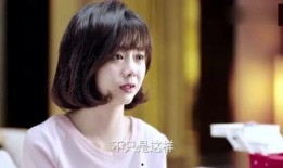 谈恋爱全家吃瓜视频在线观看,甜蜜恋爱现场，吃瓜群众齐分享